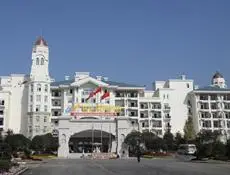 Country Garden Phoenix Hotel Anqing 