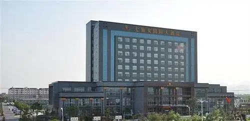 Country Garden Phoenix Hotel Anqing