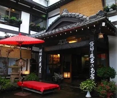 Ekinariya Ryokan Kusatsu