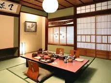 Ekinariya Ryokan Kusatsu 