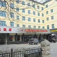 Hejia City Commercial Hotel Binzhou 