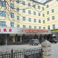 Hejia City Commercial Hotel Binzhou 