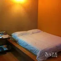 Hejia City Commercial Hotel Binzhou 