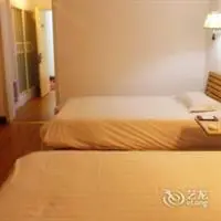 Hejia City Commercial Hotel Binzhou 