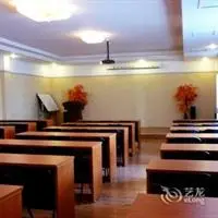 Hejia City Commercial Hotel Binzhou 