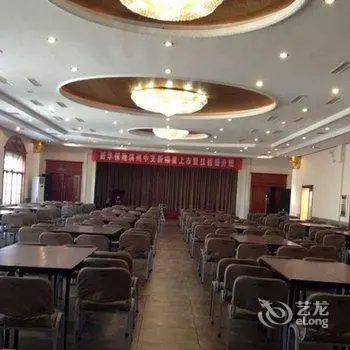 Hejia City Commercial Hotel Binzhou 