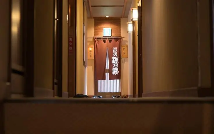 Shima Onsen Kashiwaya Ryokan