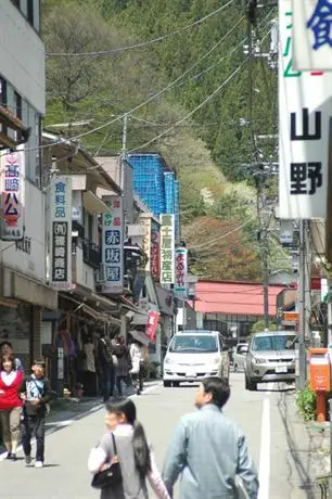 Shima Onsen Kashiwaya Ryokan 