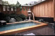 Shima Onsen Kashiwaya Ryokan 