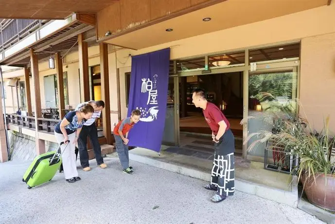 Shima Onsen Kashiwaya Ryokan 