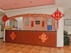 Yuejia Express Inn Bohai Wulu Binzhou 