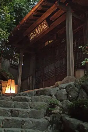 Yuzuya Ryokan