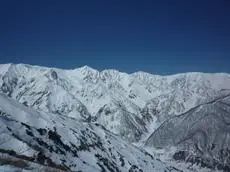 Hakuba Onsen Ryokan Shirouma-so 