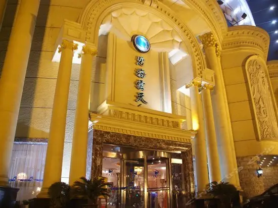 New Jianlong Hotel - Luoyang