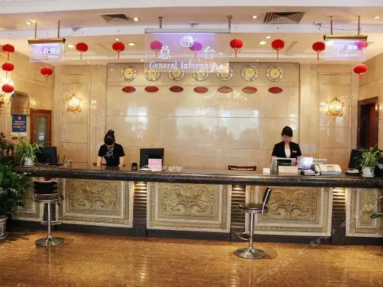 New Jianlong Hotel - Luoyang 