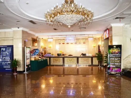 New Jianlong Hotel - Luoyang 