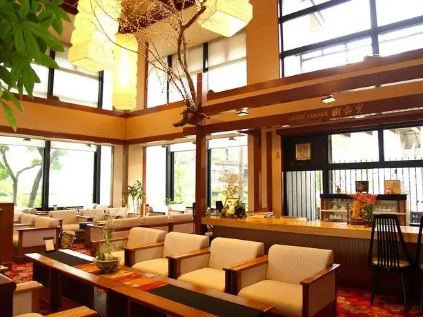 Okada Ryokan Warakutei