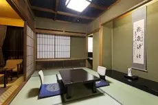 Okada Ryokan Warakutei 