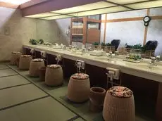 Okada Ryokan Warakutei 