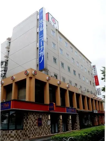 Hotel New Nagano 