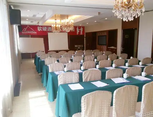 Jin Du Hotel Changchun 