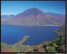 Nikko Lakeside Hotel 