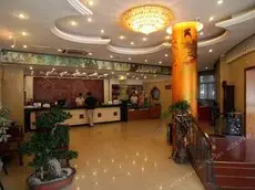 Huangmei Shanzhuang Hotel 