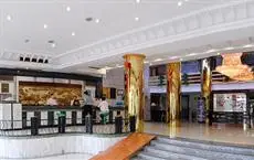 Wanyuan International Hotel Anqing 