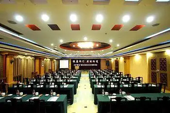 Wanyuan International Hotel Anqing 