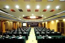 Wanyuan International Hotel Anqing 