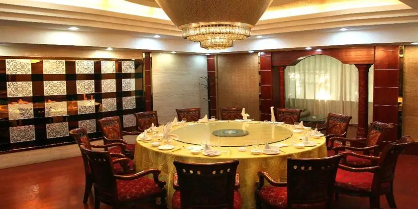 Wanyuan International Hotel Anqing 