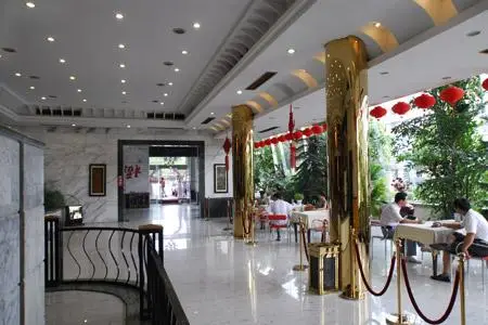 Wanyuan International Hotel Anqing 