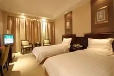 Datong Yungang International Hotel 