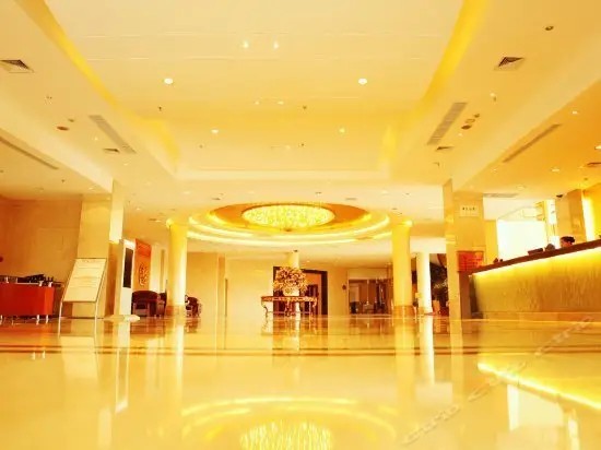 Datong Yungang International Hotel 