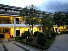 Gu Rong Hotel 