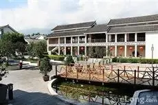 Gu Rong Hotel 