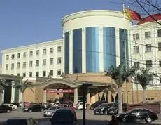 Jiulong Holiday Hotel 