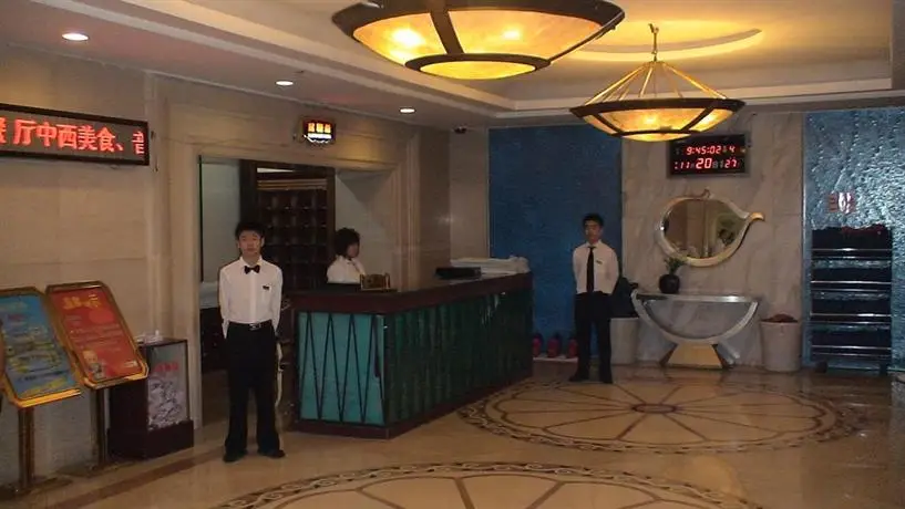 Jiulong Holiday Hotel 