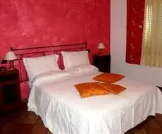 Albergo Boutique Casajanca 