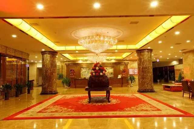 Tiangui International Hotel