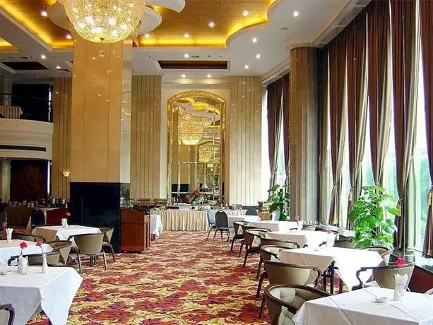 Chancheng Hotel Foshan