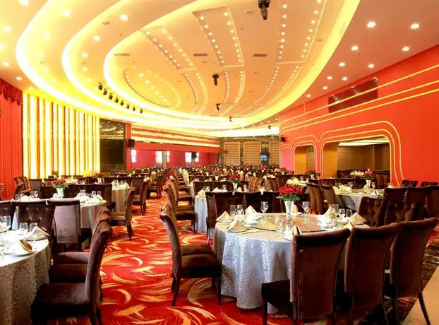 Foshan Emperor Hotel 