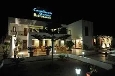 Hotel Ristorante Cavalluccio Marino 