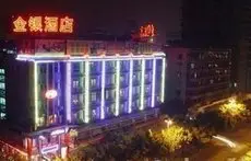 Jinyin Hotel 