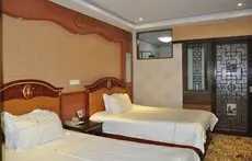 Jinyin Hotel 