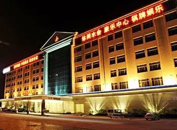 Nanhai Huimei Hotel Foshan