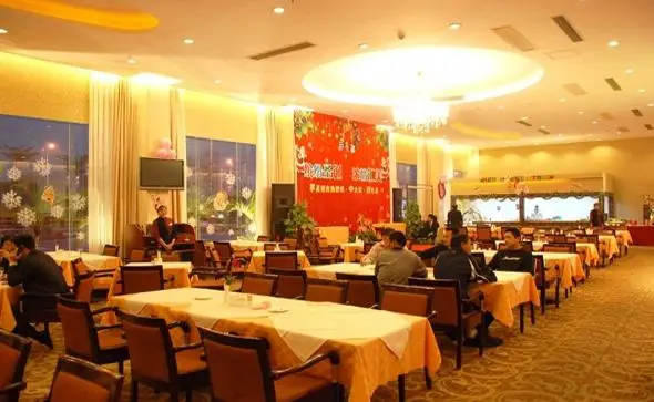 Nanhai Huimei Hotel Foshan 