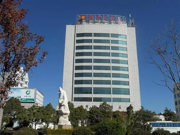 Xianghe Hotel Dali