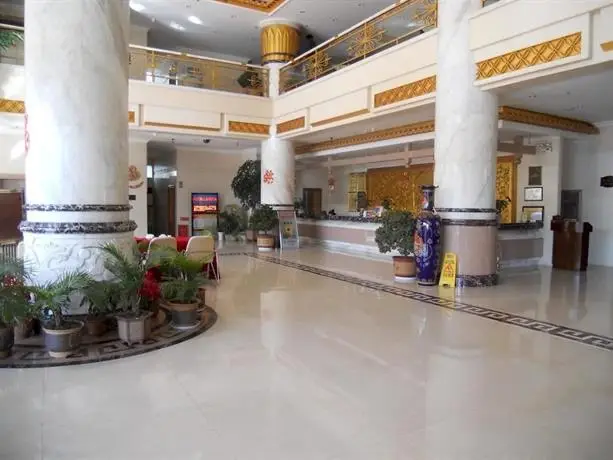 Xianghe Hotel Dali