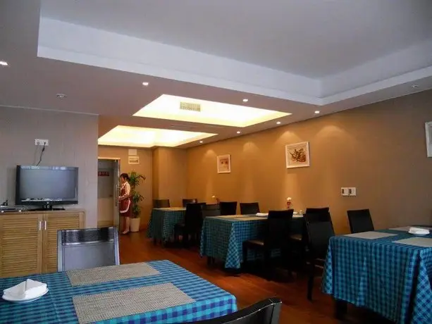 Xinzhishang Business Apartment